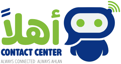Ahlan Contact Center
